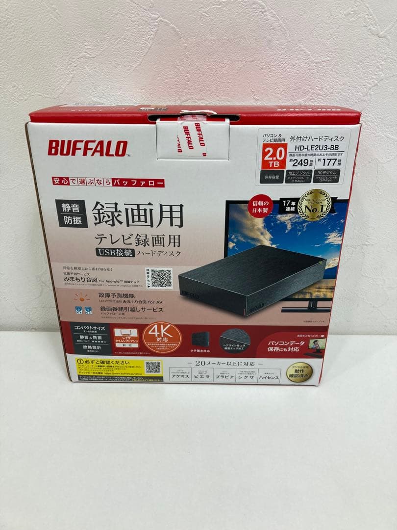 BUFFALO 2TB 外付けハードディスク HD-LE2U3-BB HD-LE2U3-BB 外付けHDD USB-A接続 テレビ・パソコン両対応 ブラック