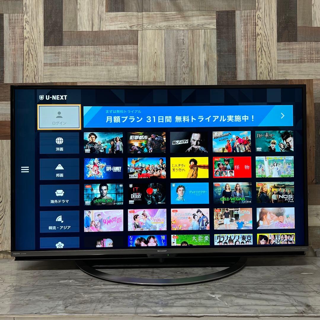 即日受渡❣️全国送料込シャープ45型4KテレビYouTube.NETFLIX