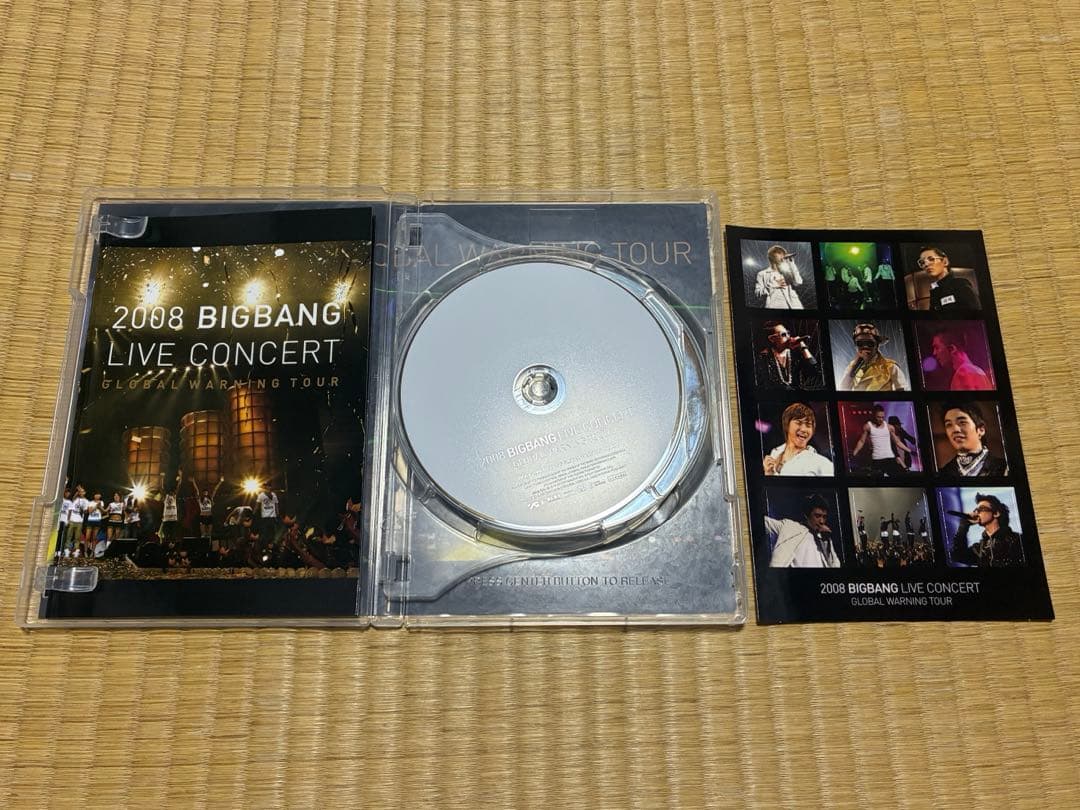 Bigbang CD DVD Blu-ray アルバム 9点セット