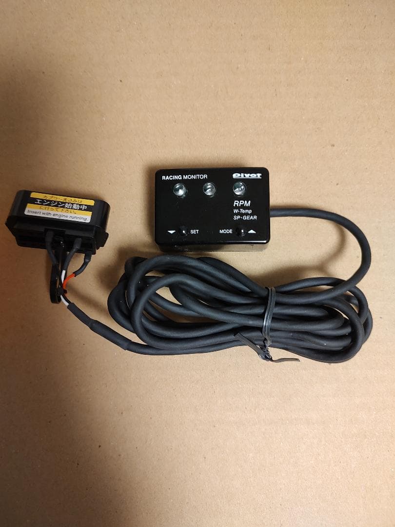 pivot レーシングモニター RM-07R [動作確認済] - メルカリ