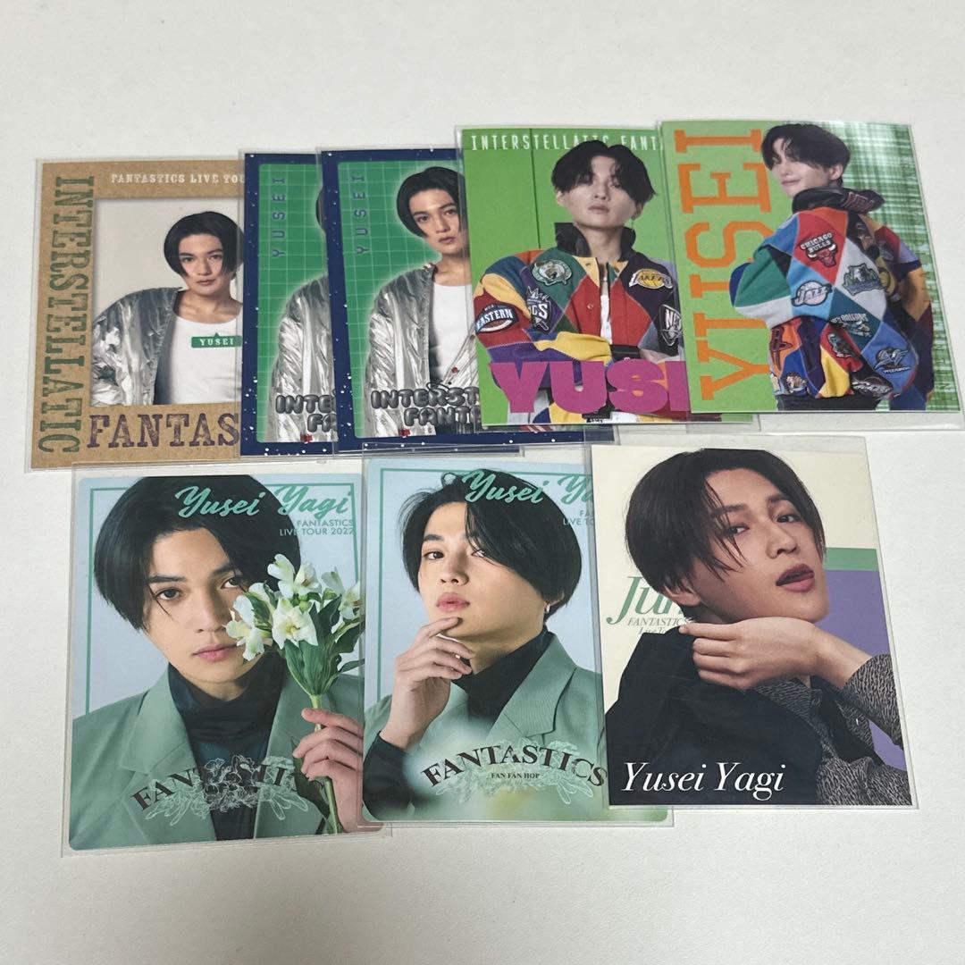 FANTASTICS 八木勇征 トレカ - メルカリ