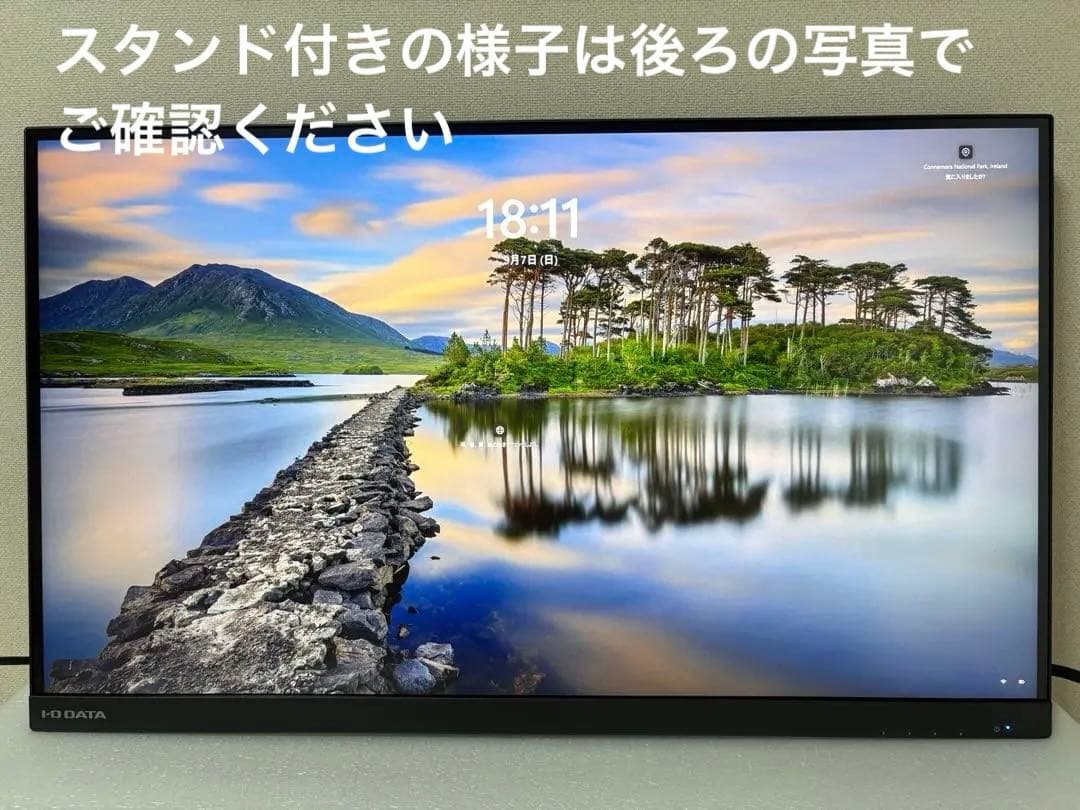新品交換済 IO DATA27型4K USB-C 65W給電 CU271AB-F - メルカリ
