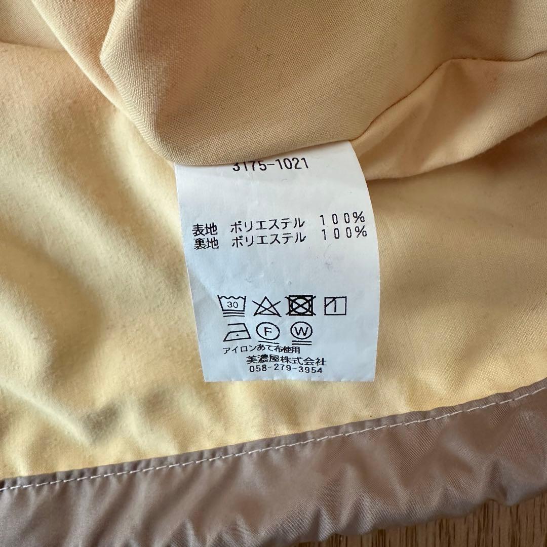 L.L.Bean 復刻　チンストラップ　コーチジャケット LARGE ベージュ