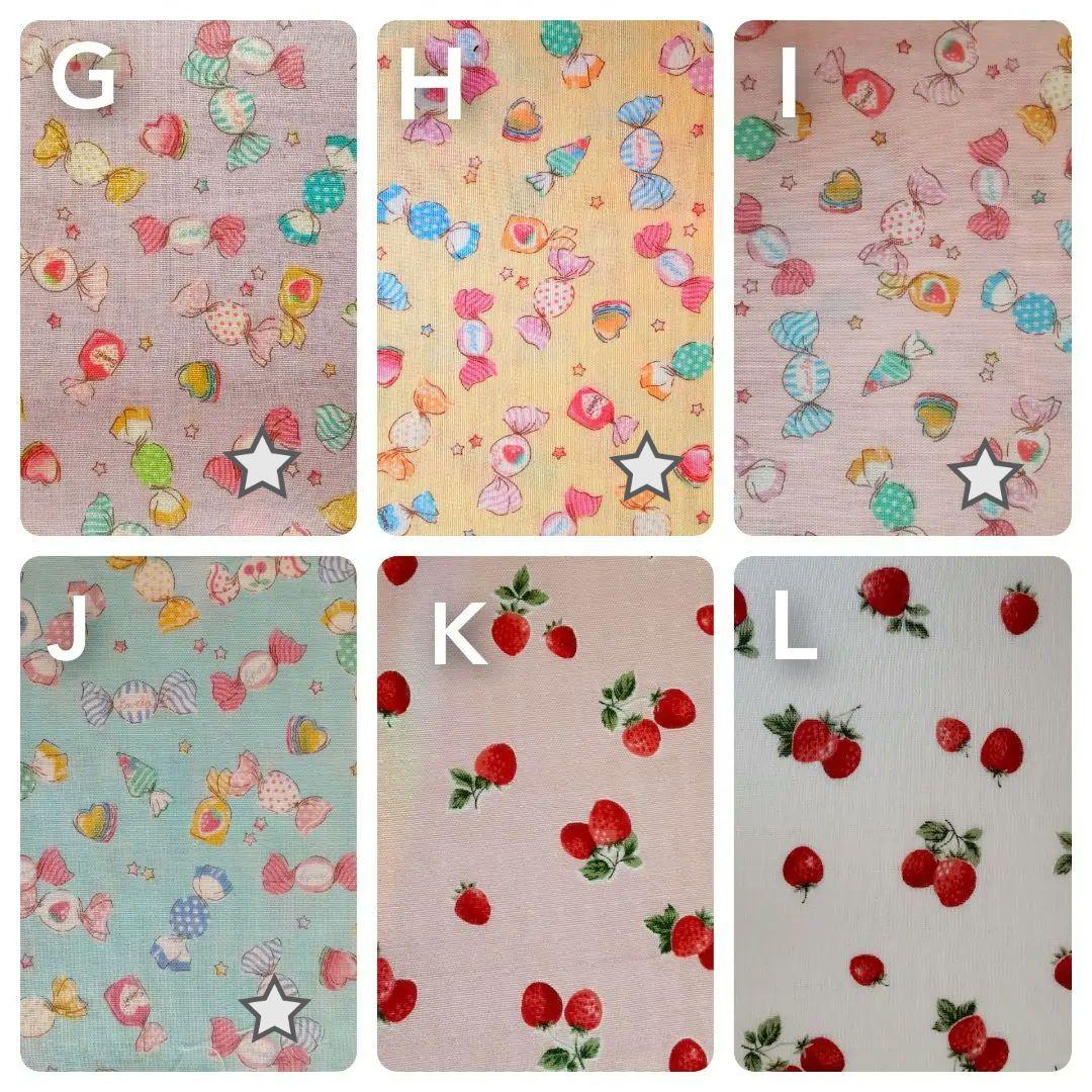 handmade* 胃ろうカバー ベビー&ガール 布見本 胃瘻 ペグ - メルカリ