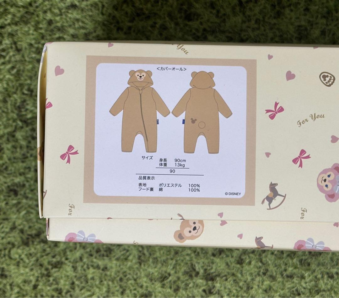新品 未使用 ダッフィー カバーオール 着ぐるみ ロンパース 公式 90cm