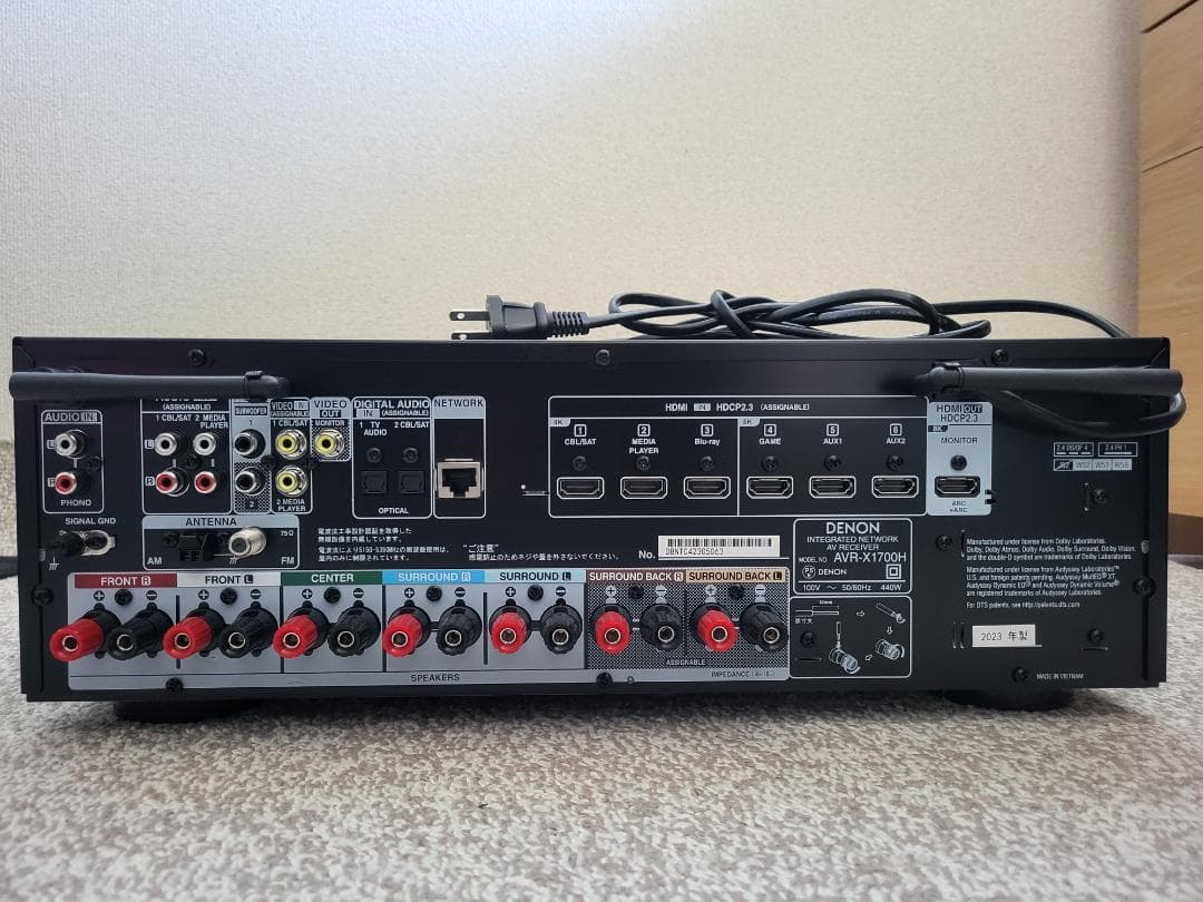 Denon AVR-X1700H AVサラウンドレシーバー 7.2ch 8K