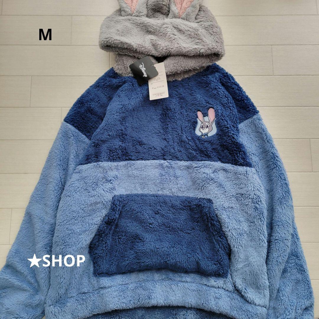 ディズニー ズートピア ジュディ なりきり ボアパーカー M L - メルカリ