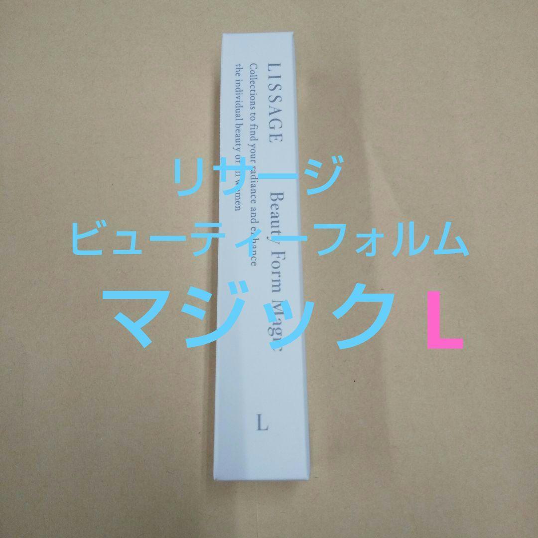 みゆママ（感謝）/12