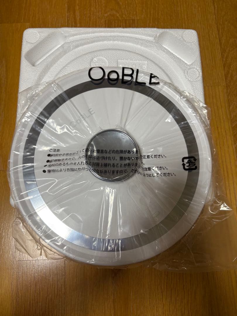 新品未使用 OoBLE(オーブル)ホワイト13L 真空保存容器 - メルカリ