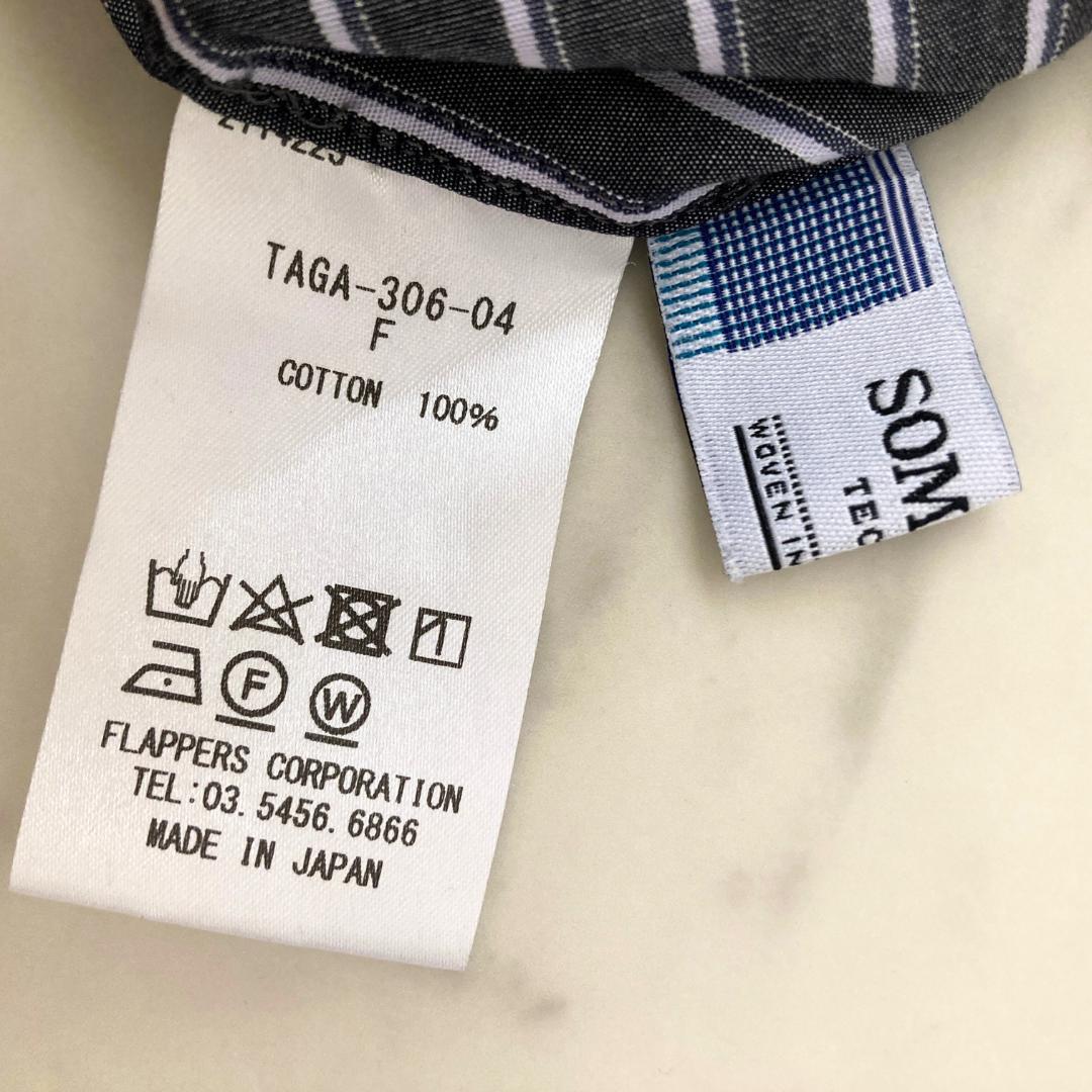 ティッカ TICCA SOMELOS バックスリットストライプシャツ ネイビー