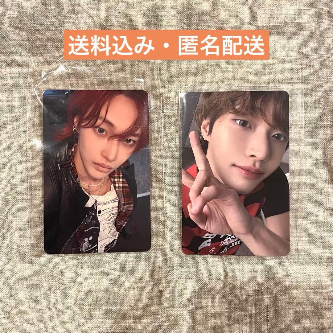 RIIZE / ODYSSEY ウォンビン トレカセット - メルカリ