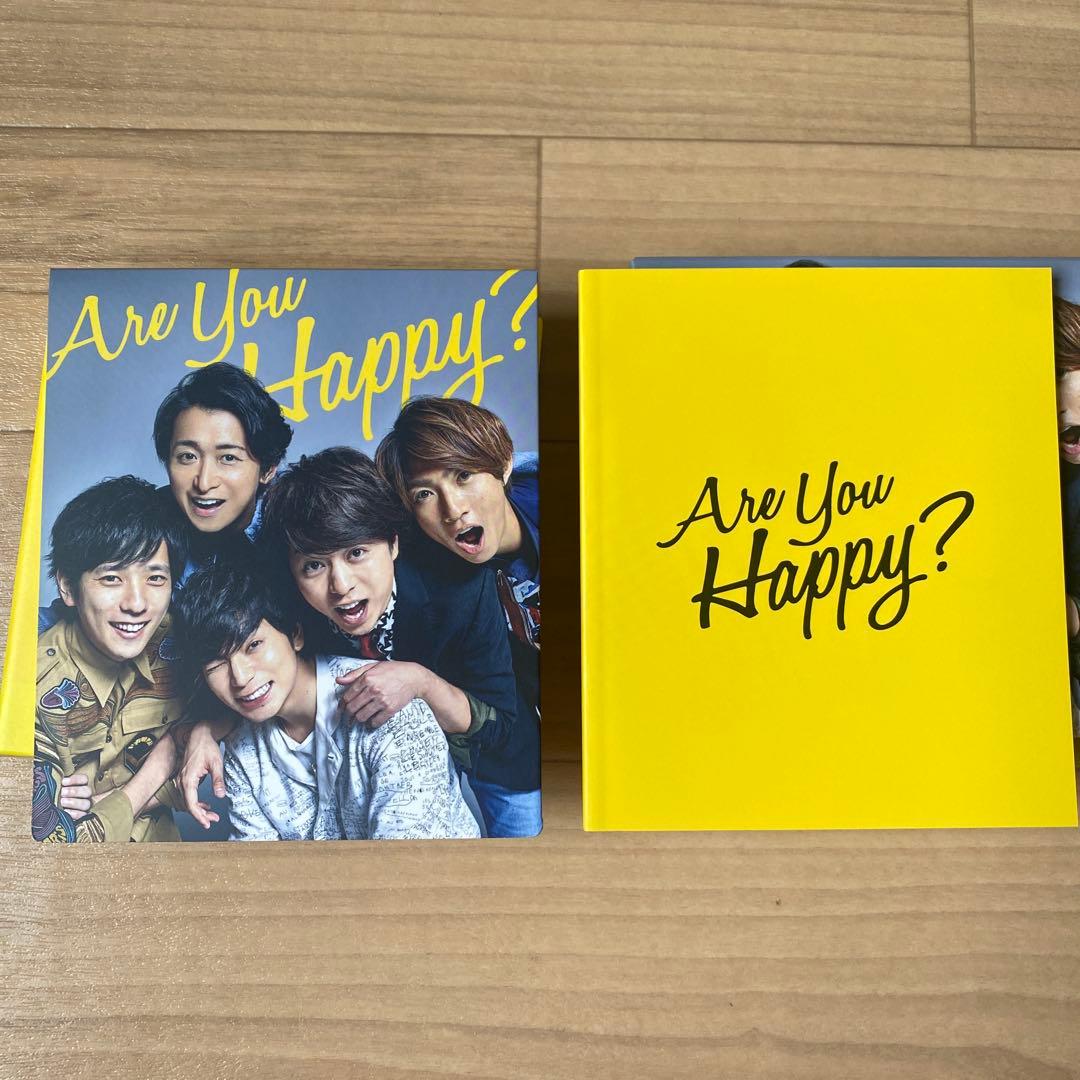 嵐Are You Happy? 初回限定盤【CD+DVD】 - メルカリ
