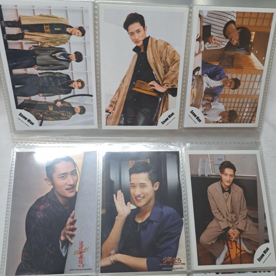 本日限定価格】SnowMan 岩本照 公式写真 まとめ売り - メルカリ