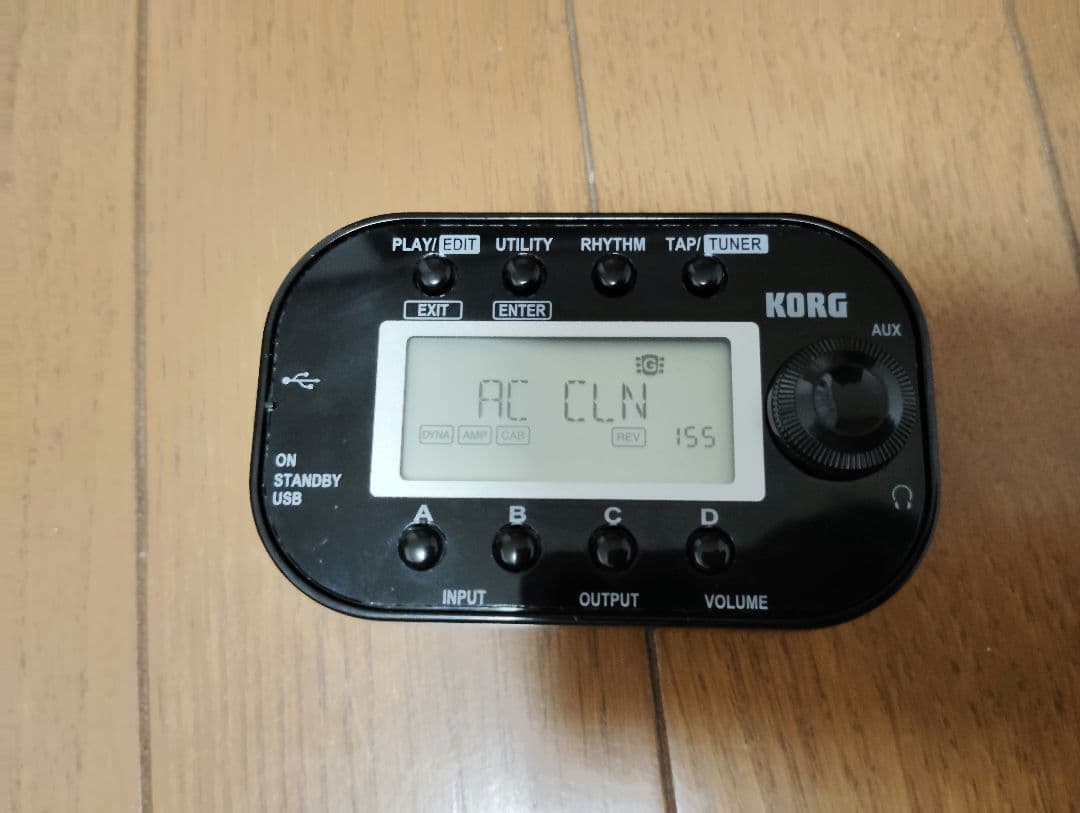 KORG パンドラミニ　PANDORA mini Korg PANDORA mini - White | Sweetwater