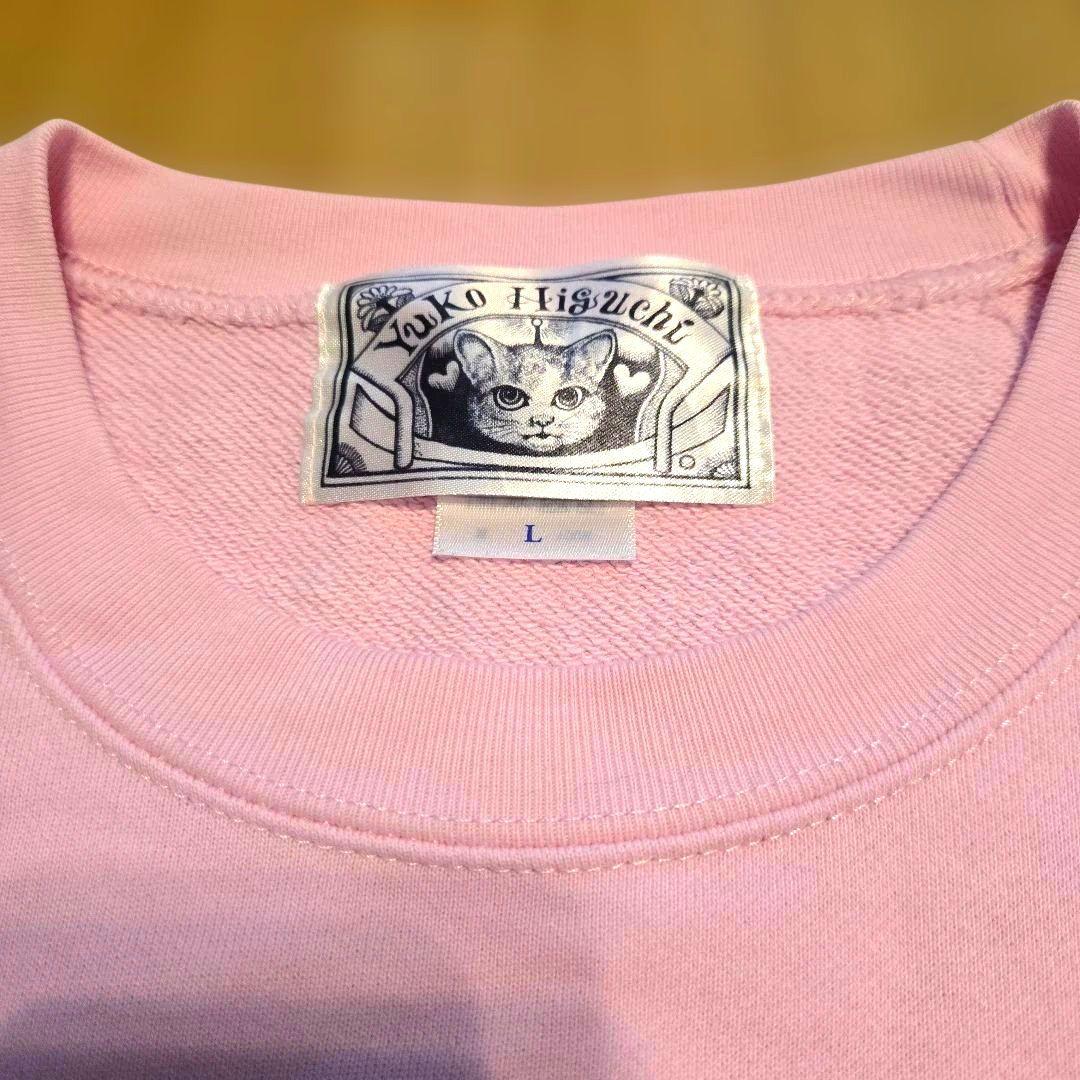 ヒグチユウコ ボリス雑貨店 本屋のおねえさん トレーナー L - メルカリ