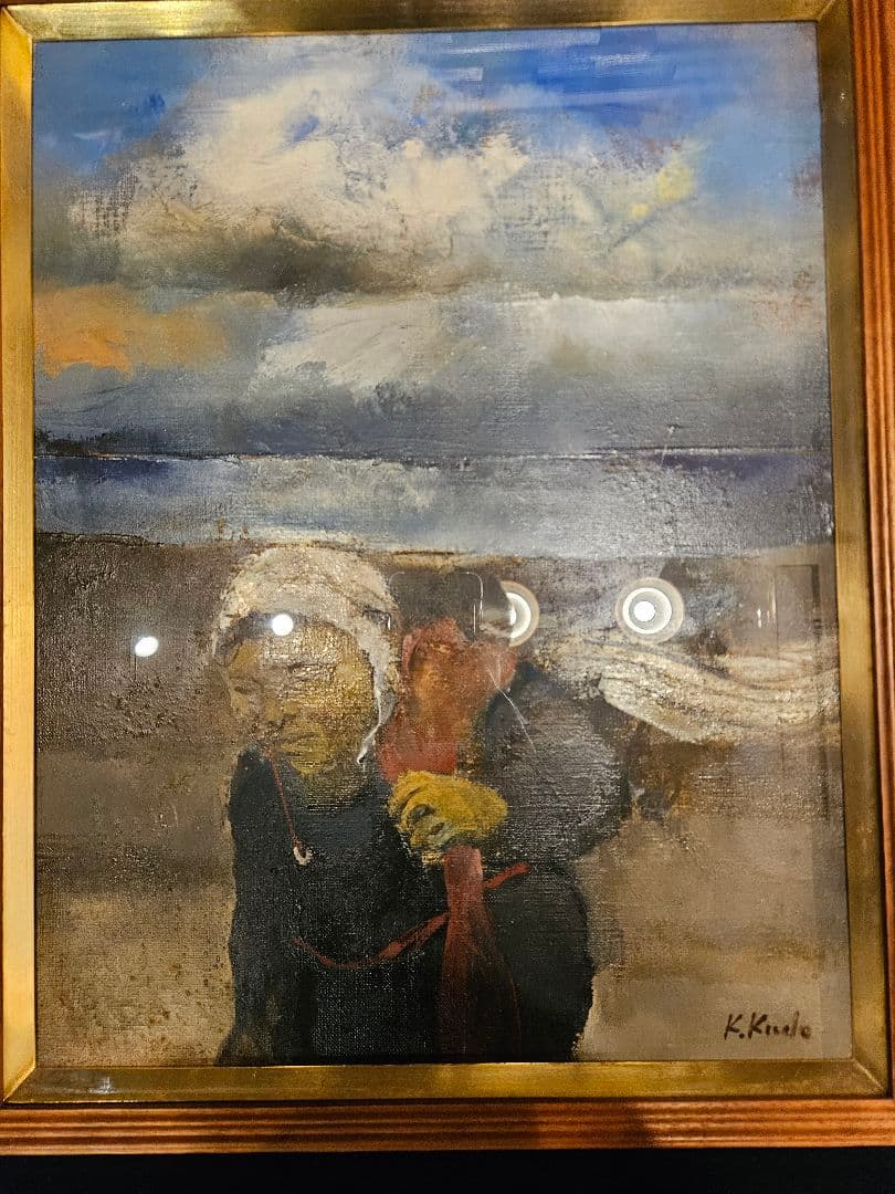 工藤和男「浜の女」油彩 F6号 創元会元会長 労働者の賛歌 一枚の繪