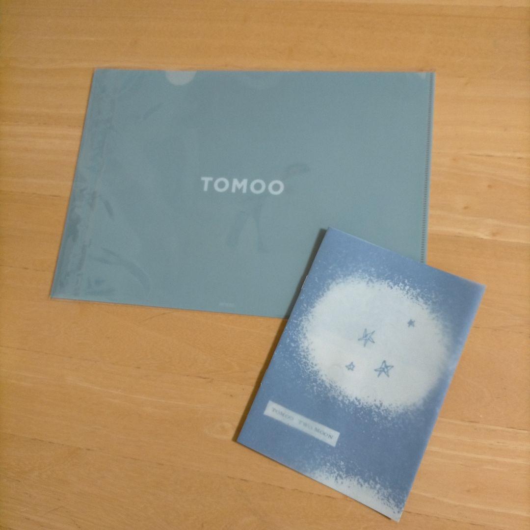 TOMOO 「TWO MOON」クリアファイルとZINE - メルカリ