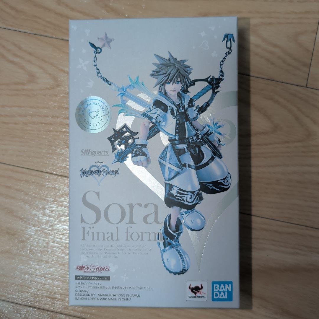 S.H.Figuarts ソラ(ファイナルフォーム) 「キングダムハーツII