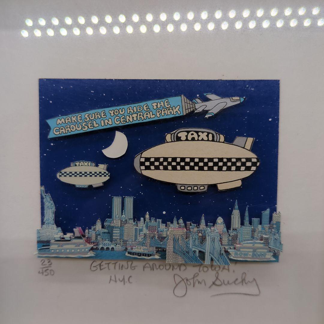 ジョン・サッチー Getting Anoumd Towa! 3Dアート d38