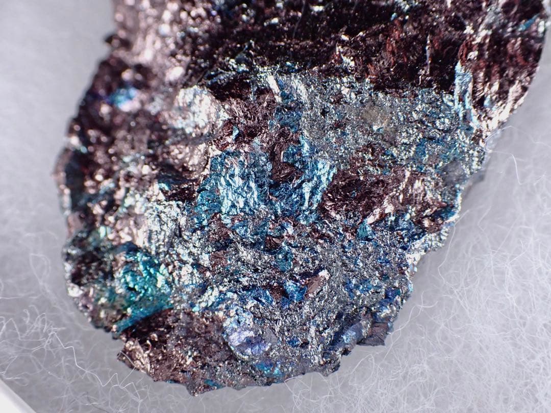 斑銅鉱、レニエル鉱、砒四面銅鉱他 キプシ鉱山