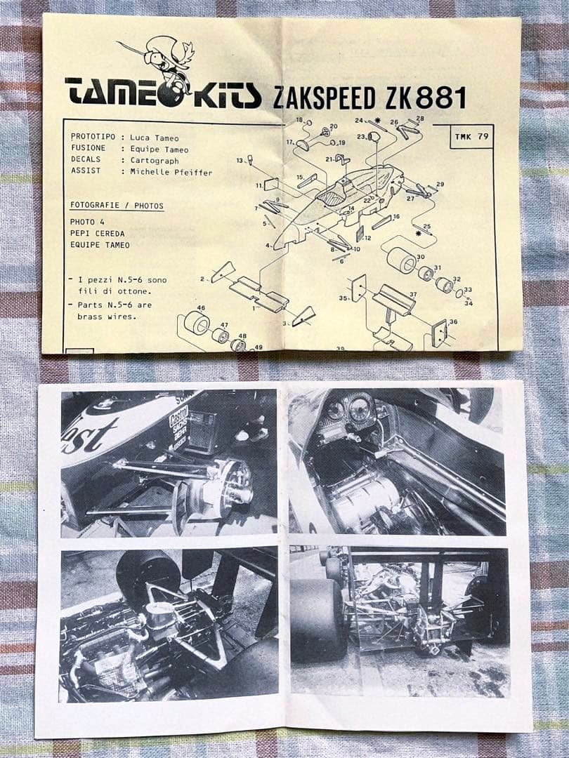 当時モノ タメオ 1/43 ザクスピード881 1988 モナコGP Tameo - メルカリ