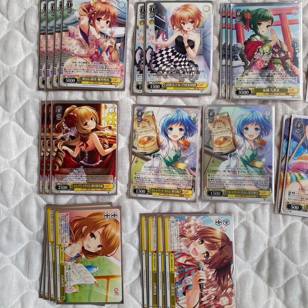 ヴァイス ガールフレンド（仮）黄単デッキ - メルカリ