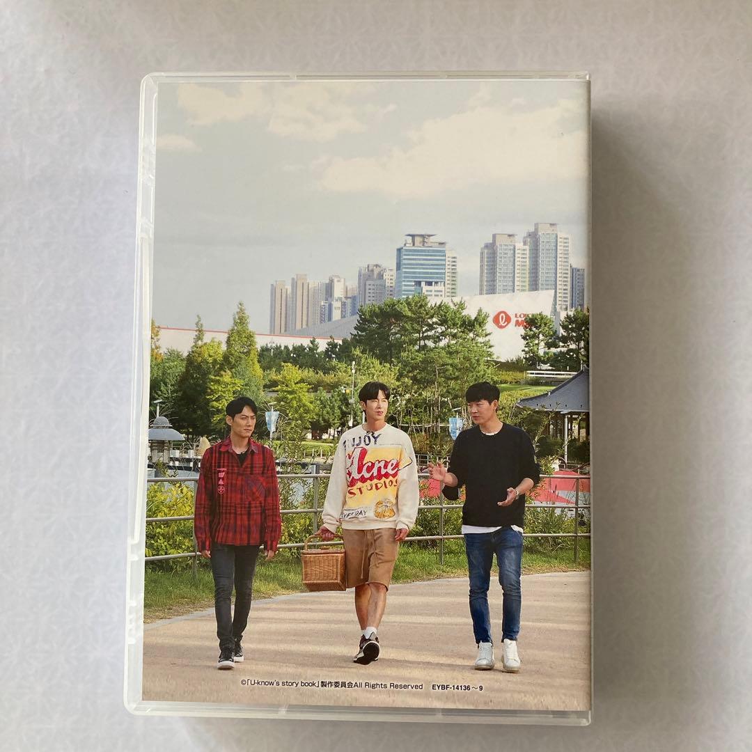 東方神起 ユノ ストーリーブック DVD-BOX〈4枚組〉