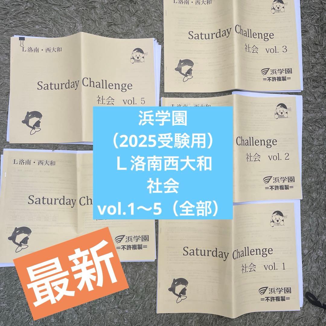 Carrot様 リクエスト 3点 まとめ商品の通販はau PAY マーケット - 輸入