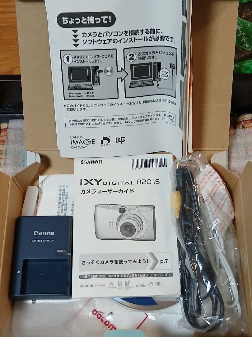 Canon IXY DIGITAL 820 IS 他付属品 純正バッテリー付
