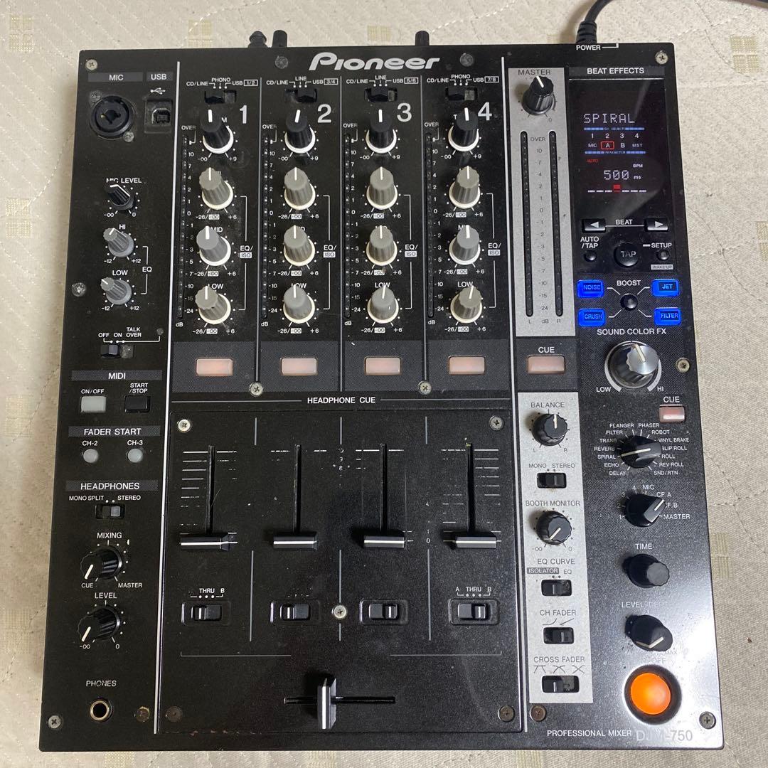 Pioneer DJM-750 DJミキサー Pioneer DJ DJM-750MK2 - 4-Channel Professional DJ Mixer – DJKIT®