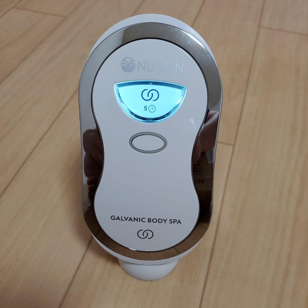 NU SKIN ガルバニック ボディ スパ - メルカリ