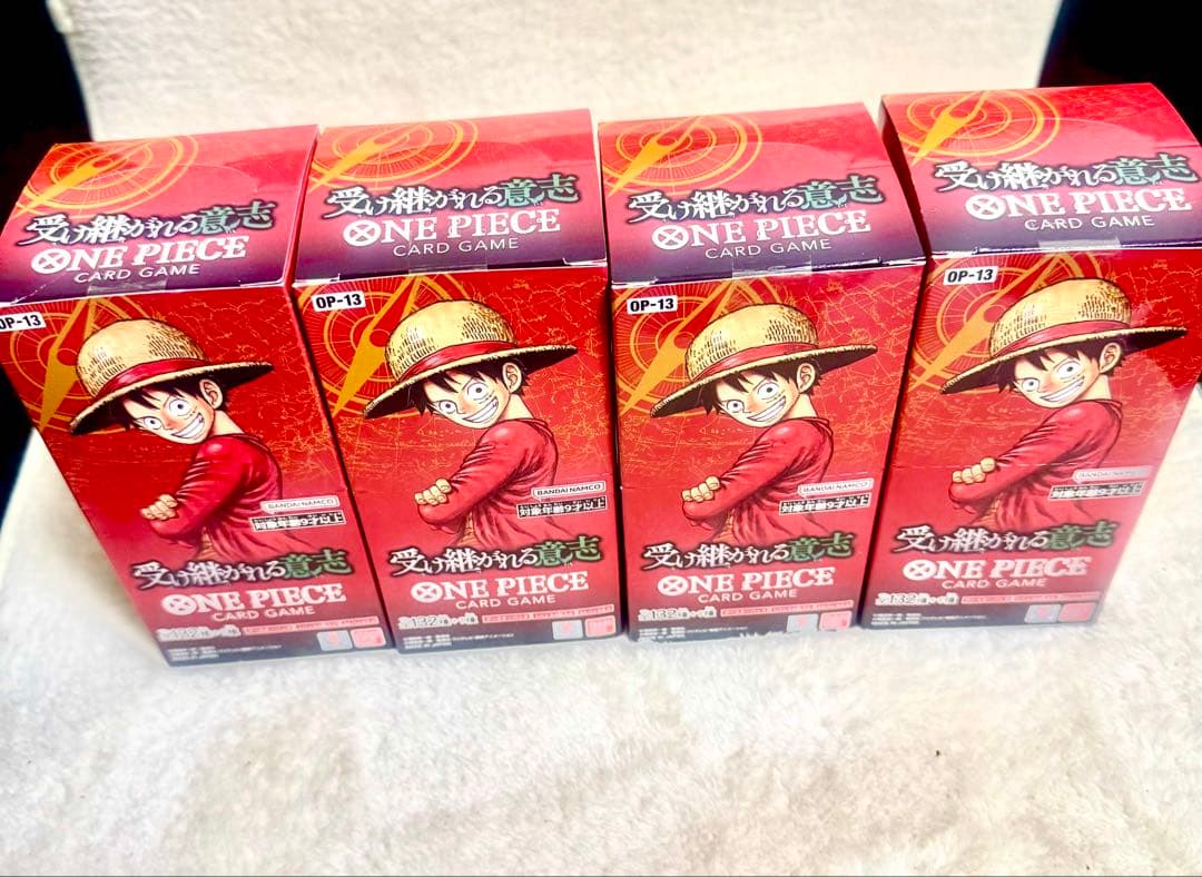 新品未開封 BOX受け継がれる意志 テープ付き 4箱 - メルカリ