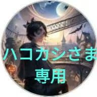 ハコカシさま専用 オート両面パウチ加工ラミネーター｜HISAGO ヒサゴ株式会社｜ラベル