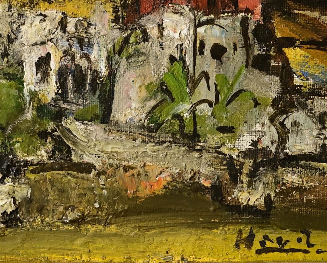 原精一 スペイン イビザ風景 油彩画