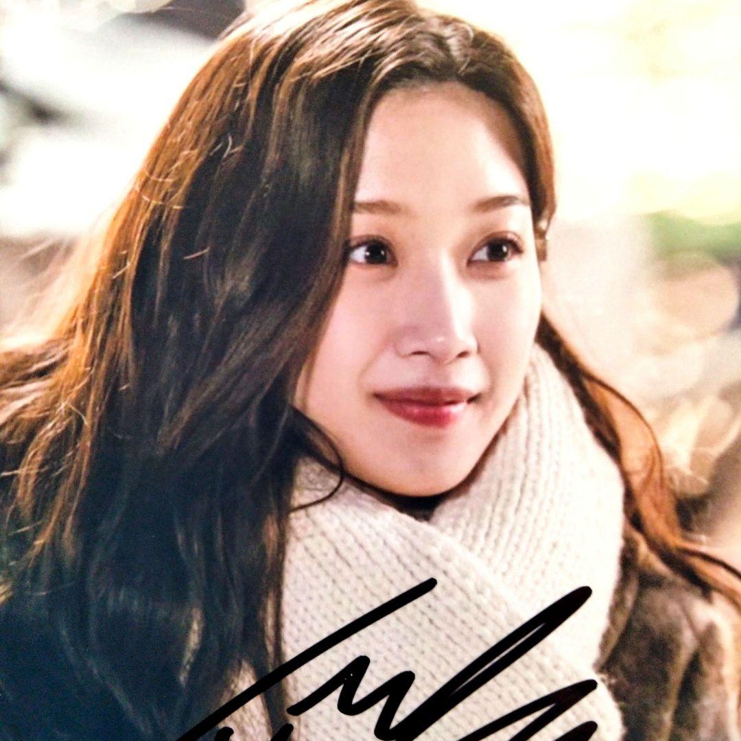 セール中…ムン・ガヨン直筆サイン入り2Lサイズ写真…Mun Ka-young