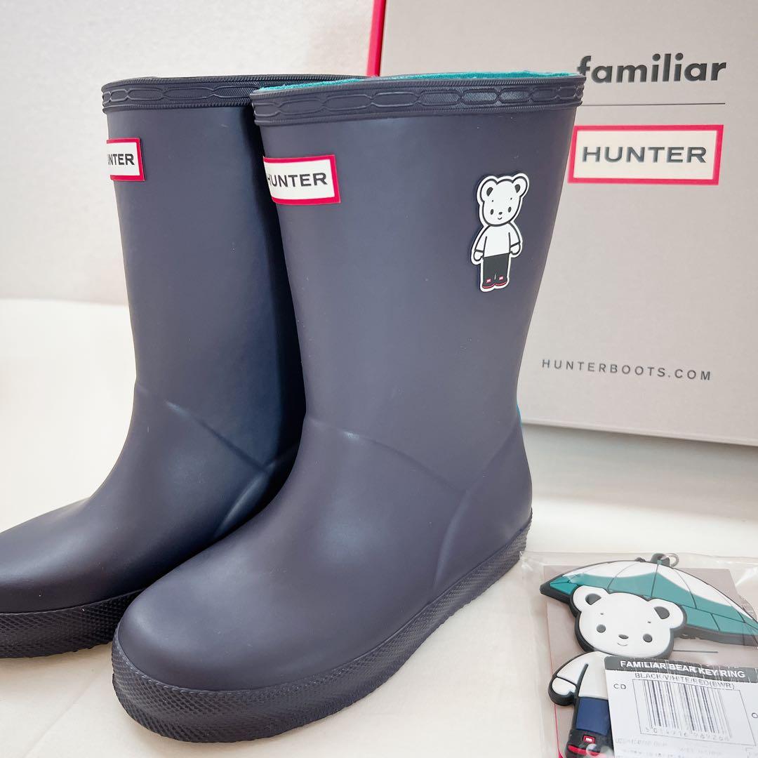Hunter ファミリア【レインブーツ＆キーホルダー】UK9《新品 未使用》