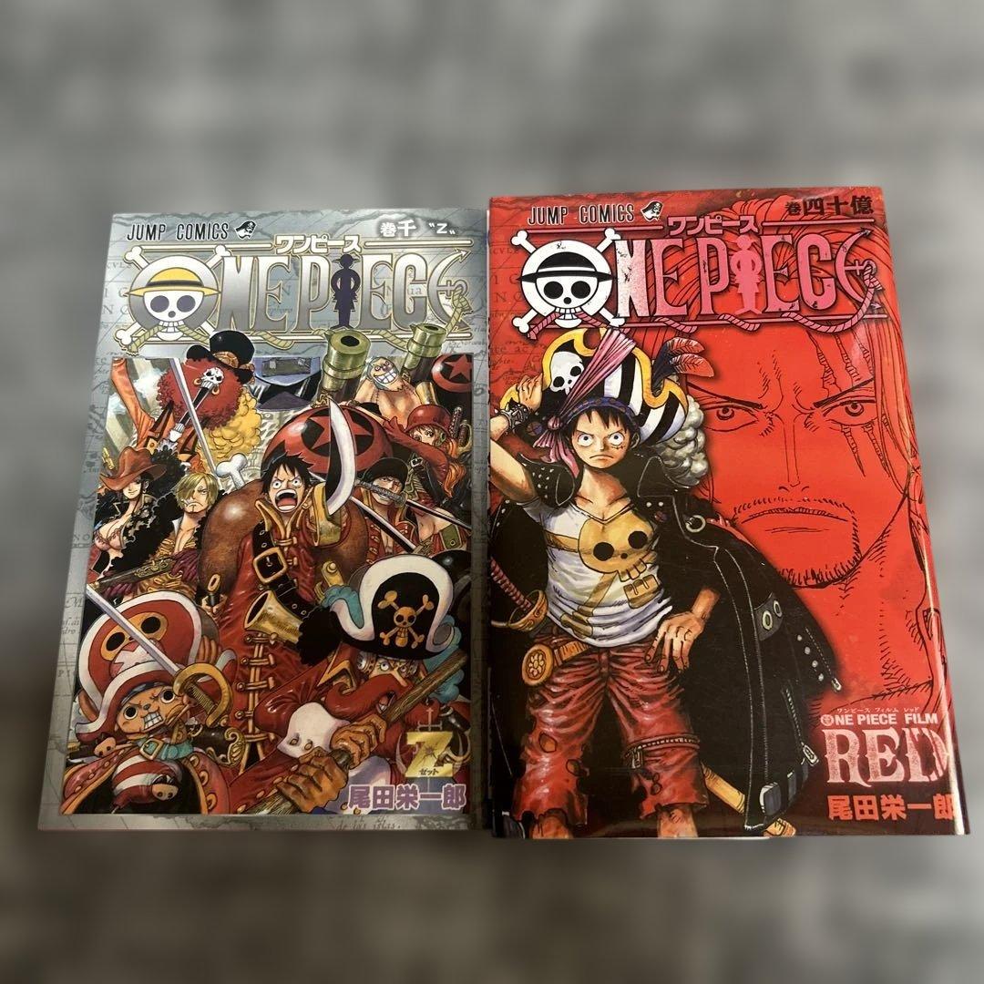 ONE PIECE FILM RED 千&四十億巻 - メルカリ