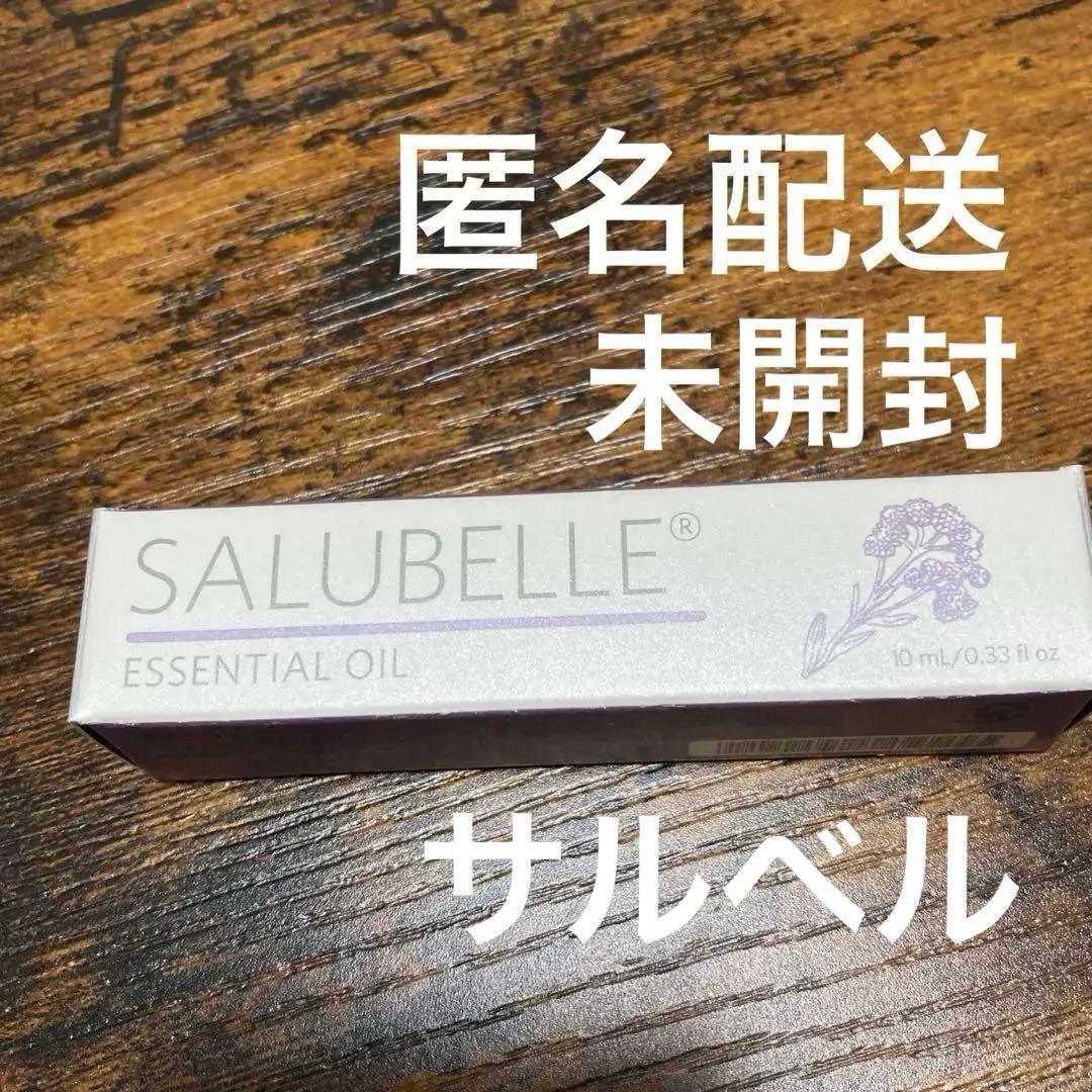 doTERRA サルベル Amazon.co.jp: dōTERRA[ドテラ] [サルベル 10ml] [米国内販売名