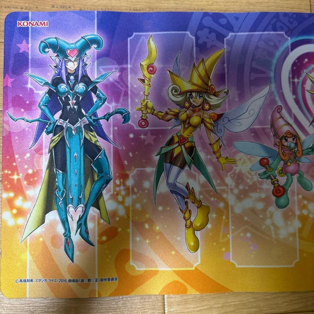 Loppi限定 ブラックマジシャンガール デュエルセット プレイマットのみ