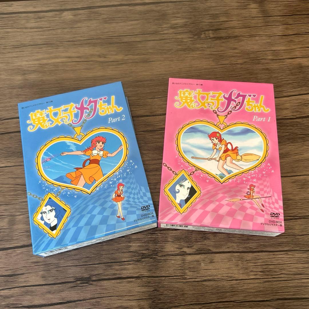 魔女っ子めぐちゃん、DVD#￼アディダス#ナイキ 91yyF1Urv2L._AC_UL210_SR210,