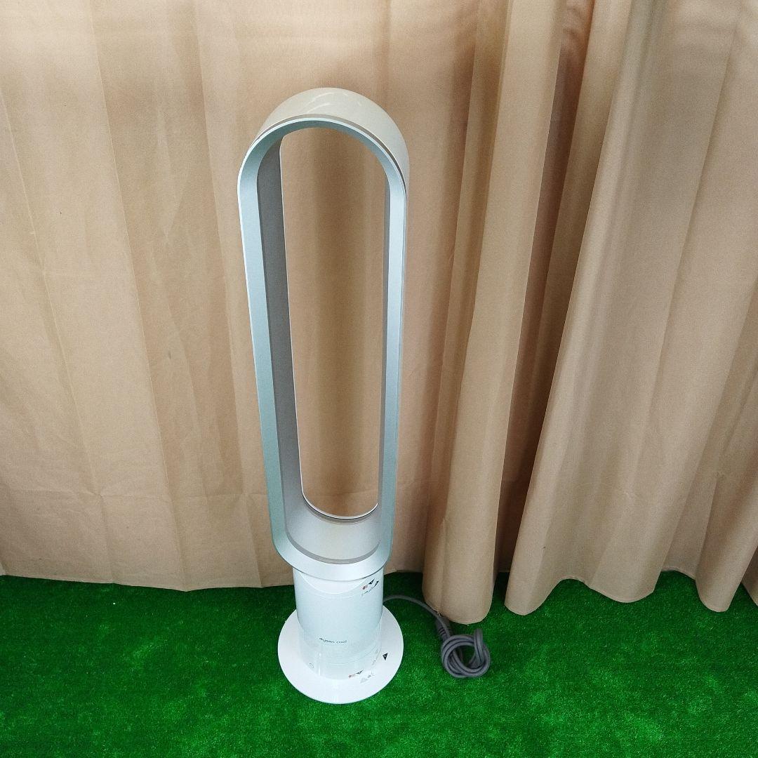 美品　Dyson ダイソン CooL AM07 羽根なし扇風機 2024年製 ダイソン、75％静かになった羽根なし扇風機2モデル - 価格.com