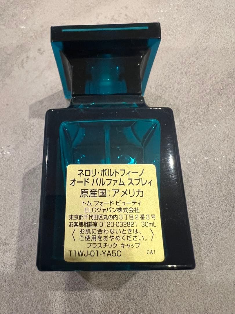 TOM FORD NEROLI PORTOFINO 30ml 空瓶 - メルカリ