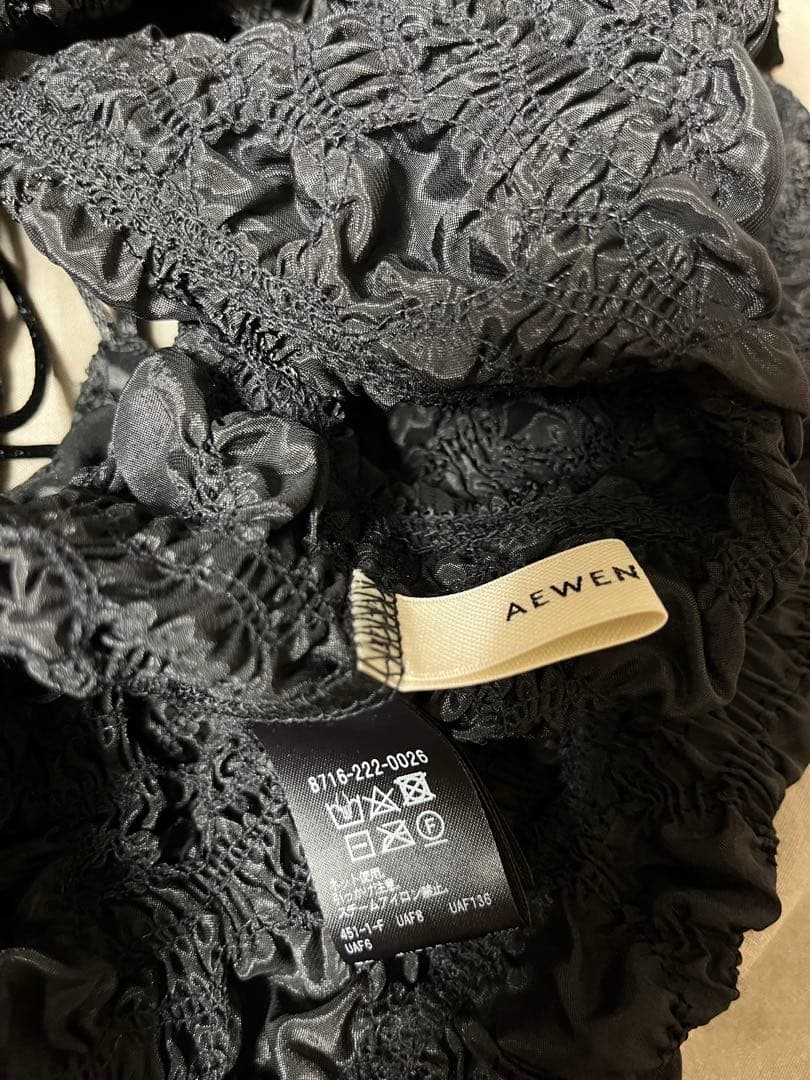 AEWEN MATOPH＞ポリエステル シャーリング キャミソール - メルカリ