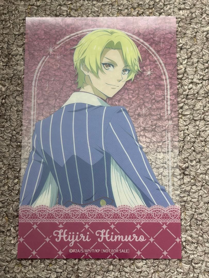 KING OF PRISM キンツア クリアシート 聖 - メルカリ