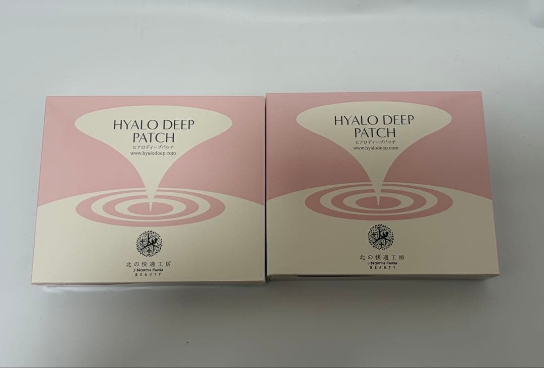 北の快適工房 HYALO DEEP PATCH 2枚4袋 - メルカリ