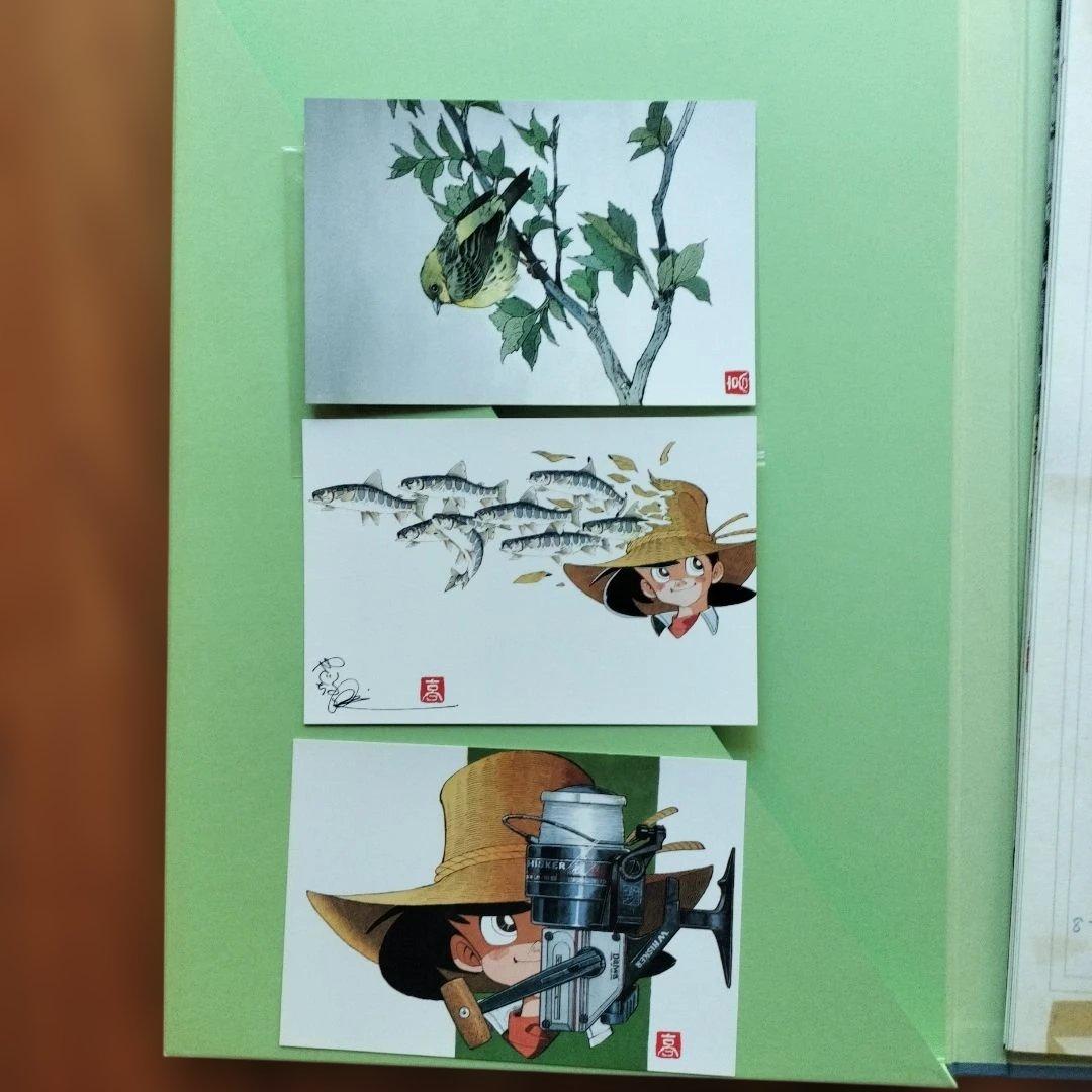 美品」矢口高雄 複製原画集 30周年メモリアルセレクション NO123