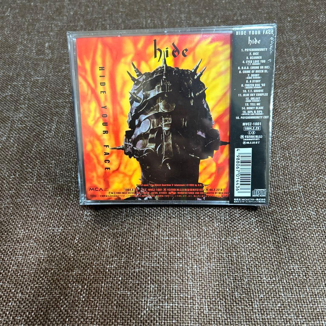 バ*ド様 新品未開封 hide 「HIDE YOUR FACE」 初回完全限定版