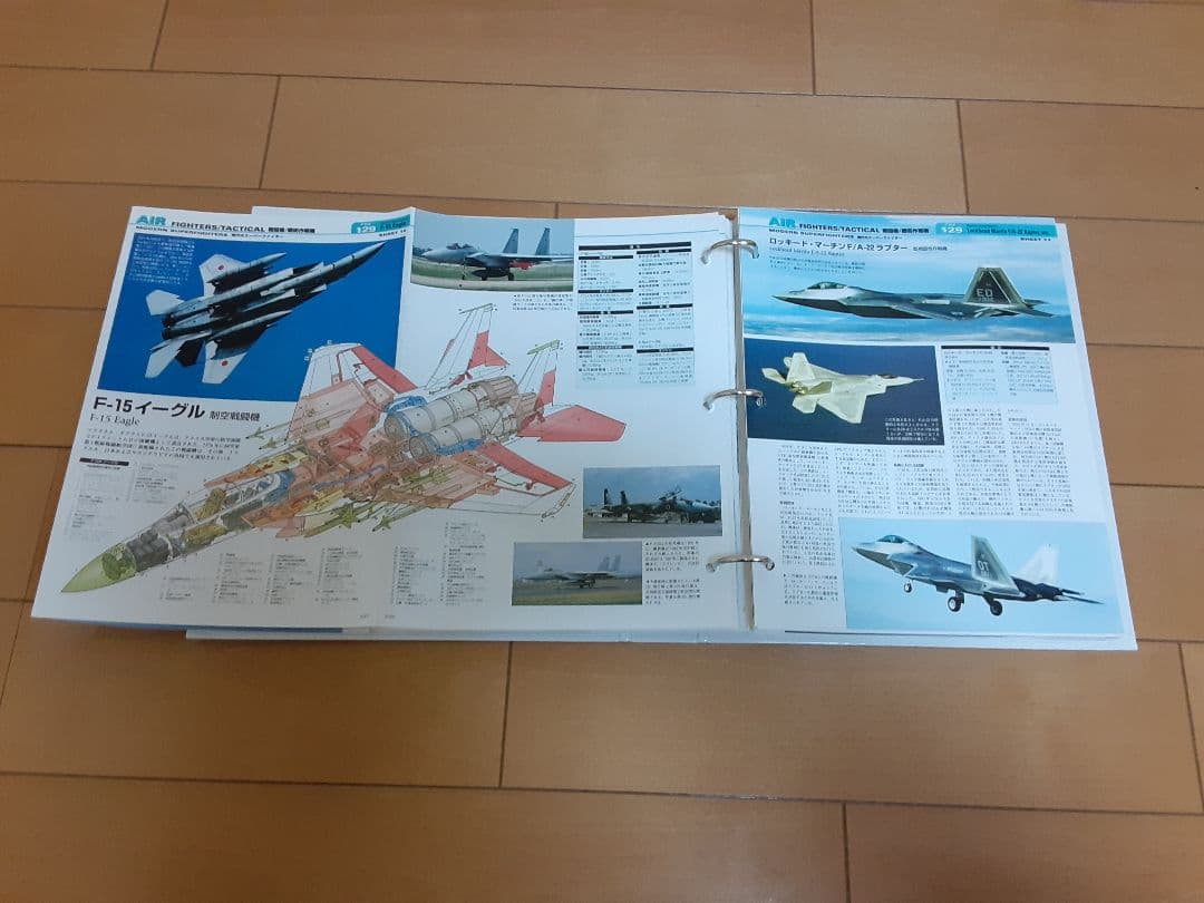 鶴*一様 デアゴスティーニ 週刊ワールドウェボン 世界の兵器 完全