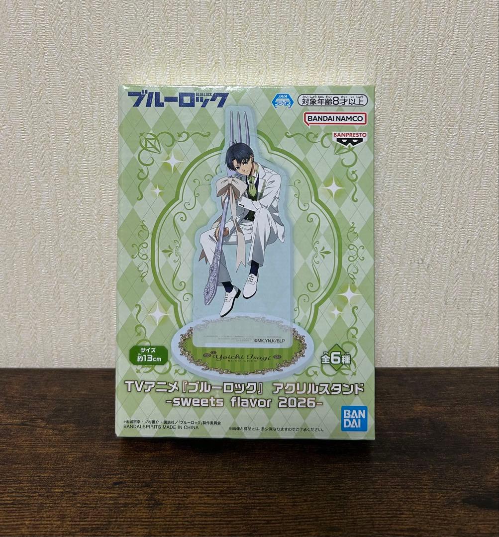 ブルーロック sweets flavor 2026 アクリルスタンド 潔世一 ① - メルカリ