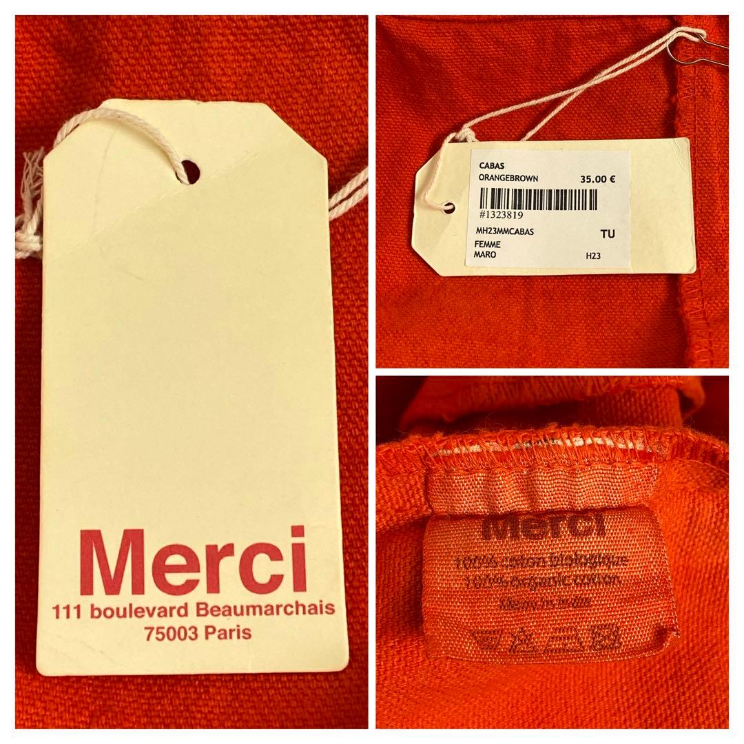 メルシー トートバッグ Merci Paris オレンジ タグ付き 新品未使用品